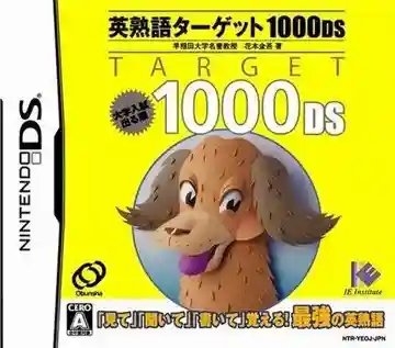 Eijukugo Target 1000 DS (Japan)-Nintendo DS